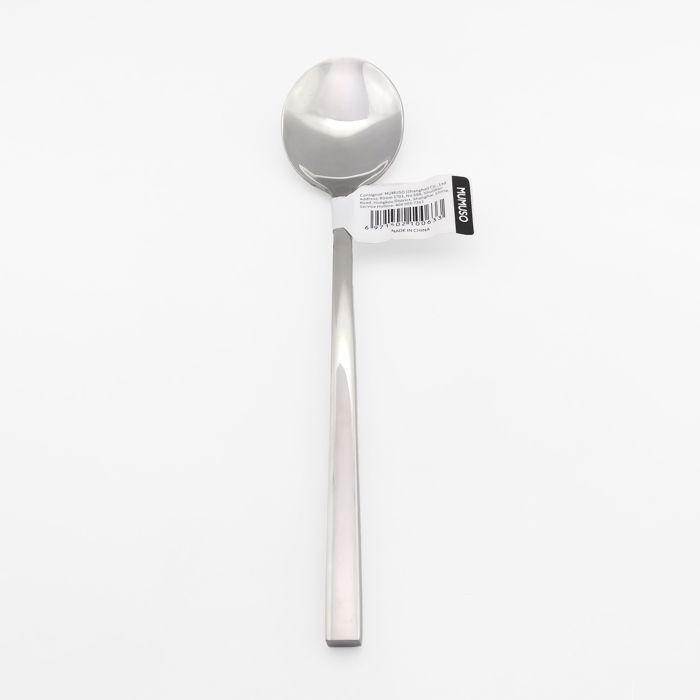 Cuillère à manche droit-argent