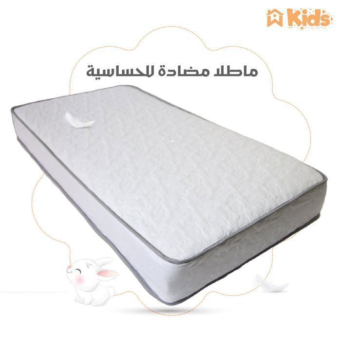 Matelas Bébé Confort 60x120cm - / Antiallergique & Doux - DWIRTY
