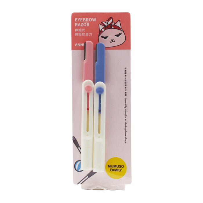 MUMUSO Rasoirs à sourcils retractable (couvercle de précision/2-pack)