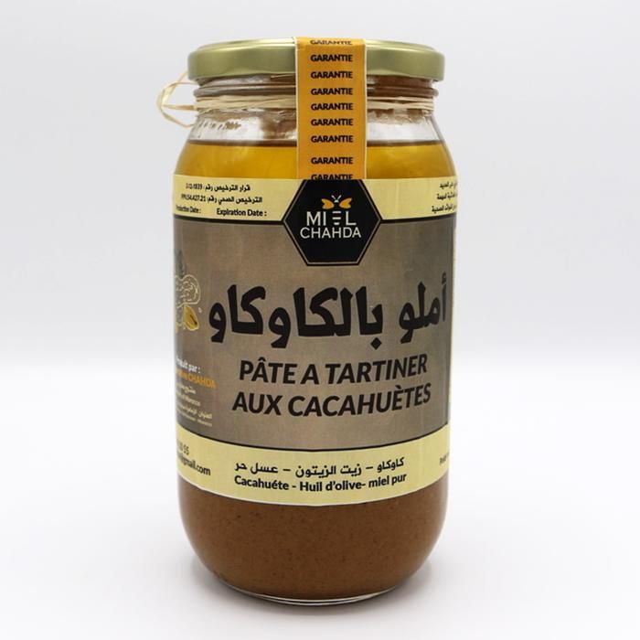 PATE A TARTINE D'ARACHIDE 1KG