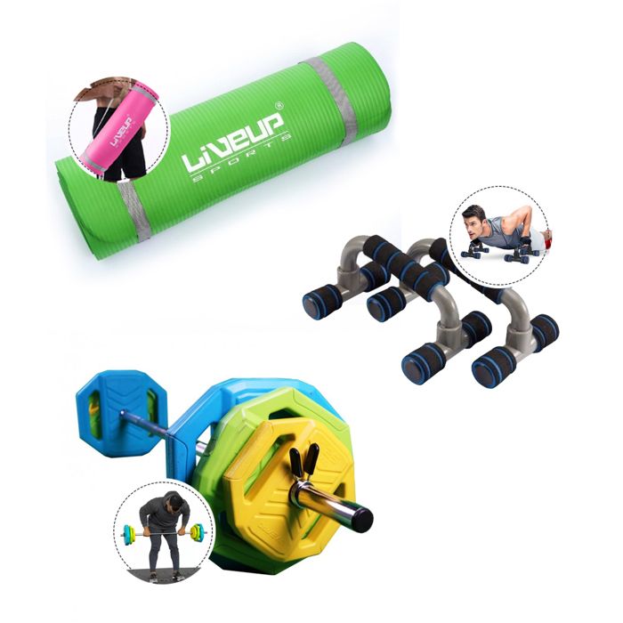 Pack Tapis + Poignées pour pompe + Kit Body pump 20kg