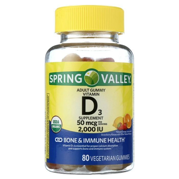 Vitamine D3 Gummies, 2000 UI, 80 Gommes - Made in USA
