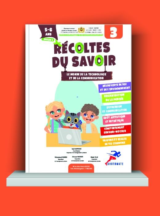Récoltes du savoir 5-6 ans le monde de la technologie et de la communication avec autocollants