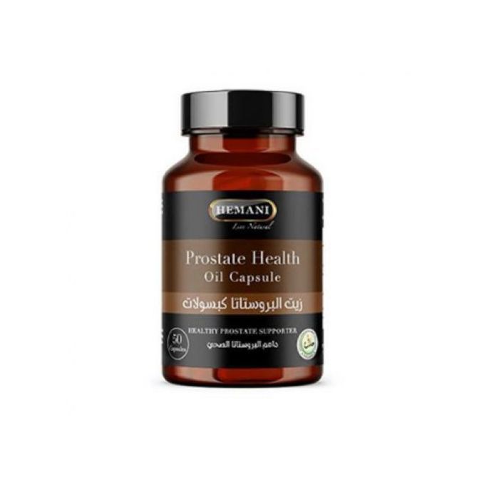 Complément alimentaire Sante De Prostate - 50 Capsules