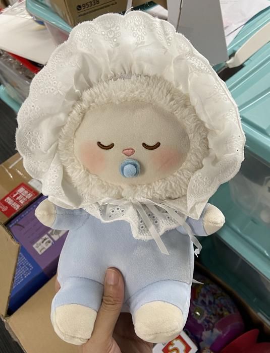 Peluche Agneau (Bébé)