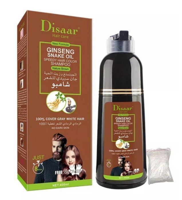 DISAAR Shampooing Colorant Marron au Ginseng et l'huile de serpent 400 ml