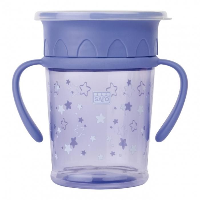 Tasse anti-fuite "amazing cup"-bleu
