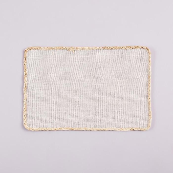 Set de table Sway Crème (45x30 cm)