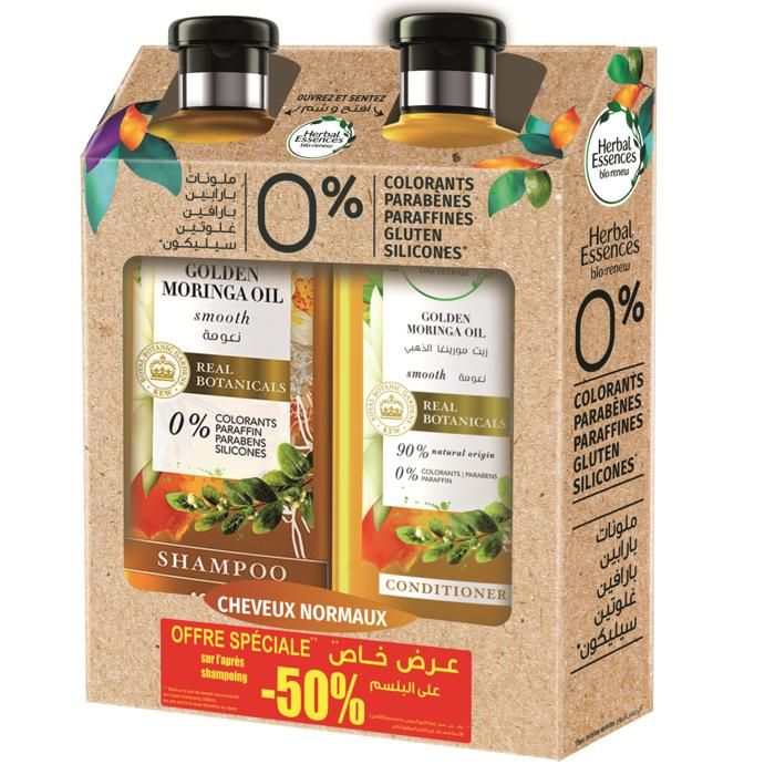 HE New bundle Sh+CD GOLDEN MORINGA OIL
