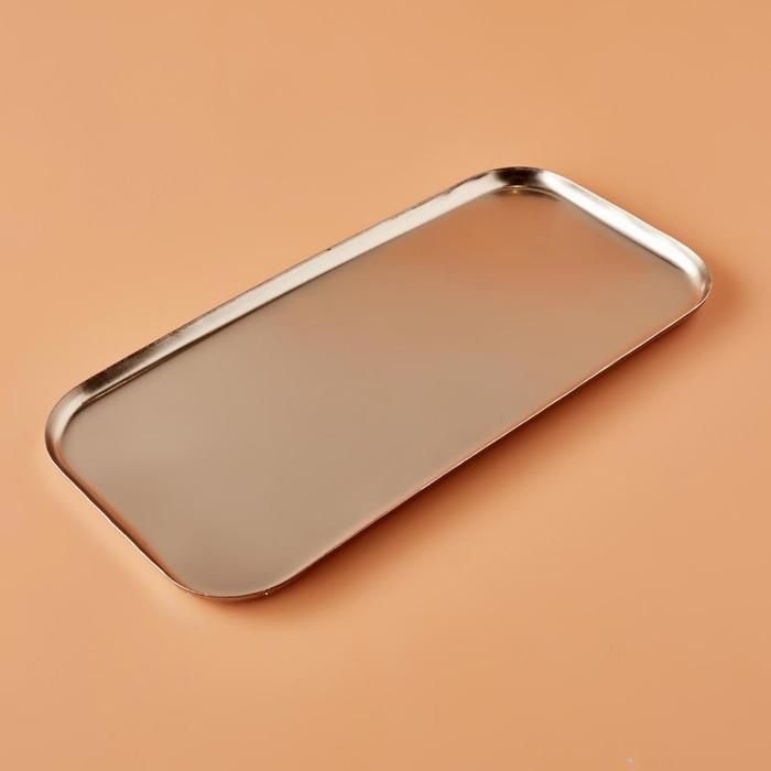 Assiette Déco Polein Argent (38x18,5x1,5 cm)