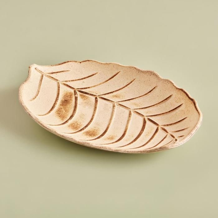 Assiette décorative Liam marron (30x21,5x4,5 cm)