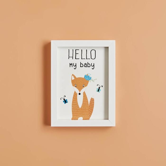 Cadre Hello My Baby Blanc (23x17 cm)