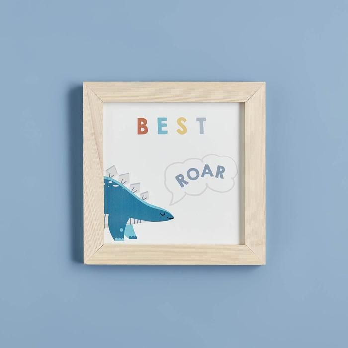Best Roar Tableau Encadré Naturel (24x24 cm)