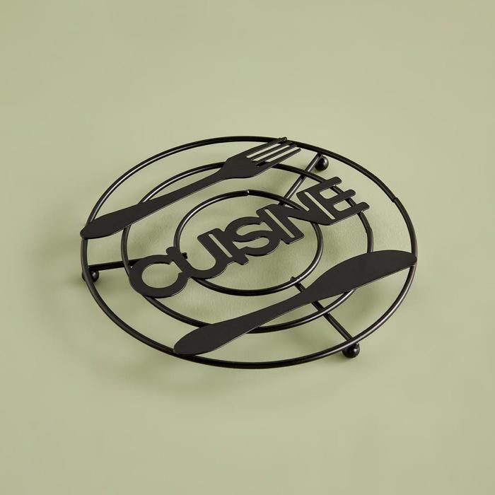 Dessous de Plat Cuisine Noir (20x1,5 cm)