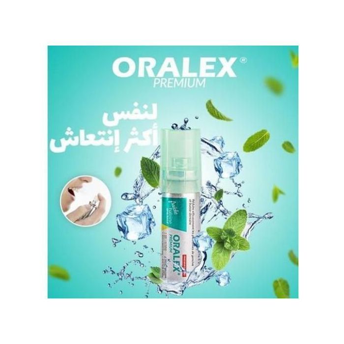 Rafraîchisseur d haleine 15ml - ORALEX