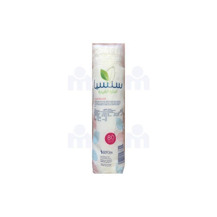 Disques démaquillants 100% coton x80pcs - SENSEA