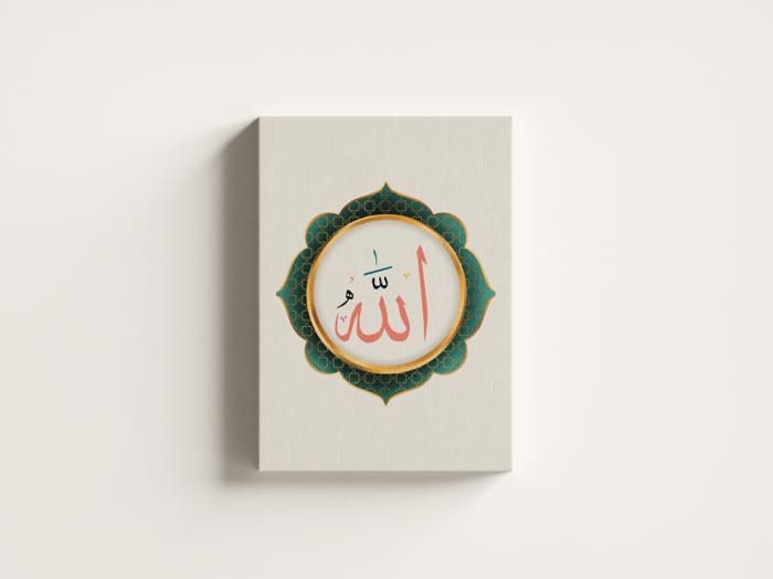 Tableau décoratif 40x50 cm Green Elegant Islamic Religion Canvas Print "Allah"