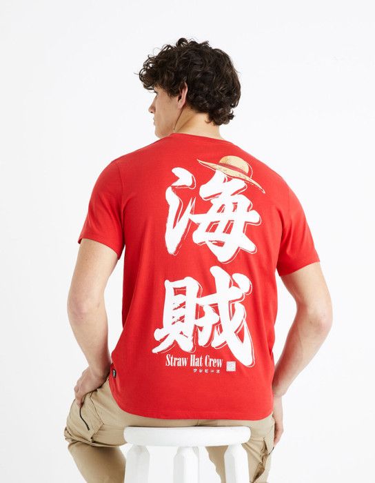 One Piece - T-shirt - CELIO
