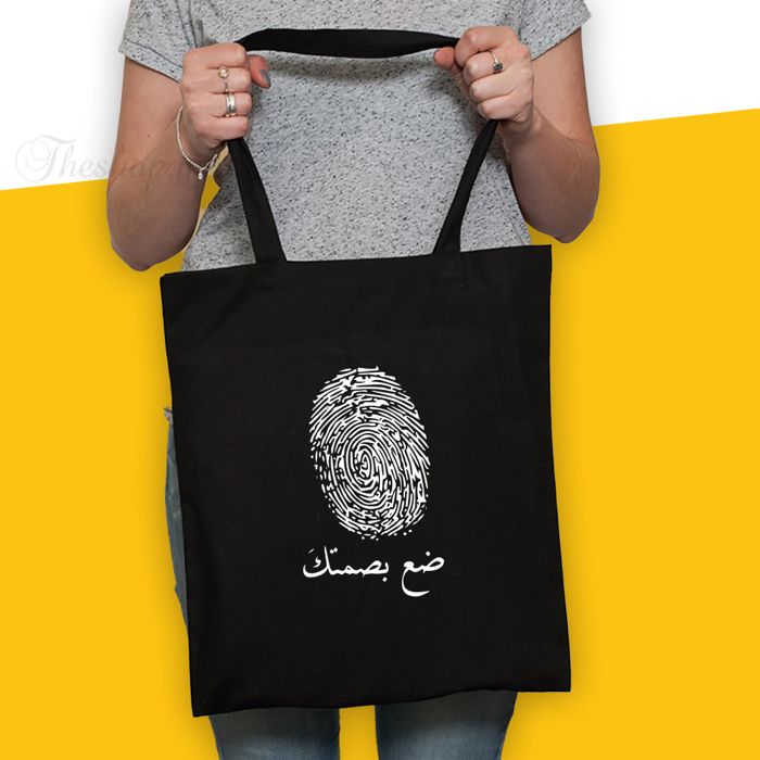 Tote Bag Noir Tissu Canvas avec motif