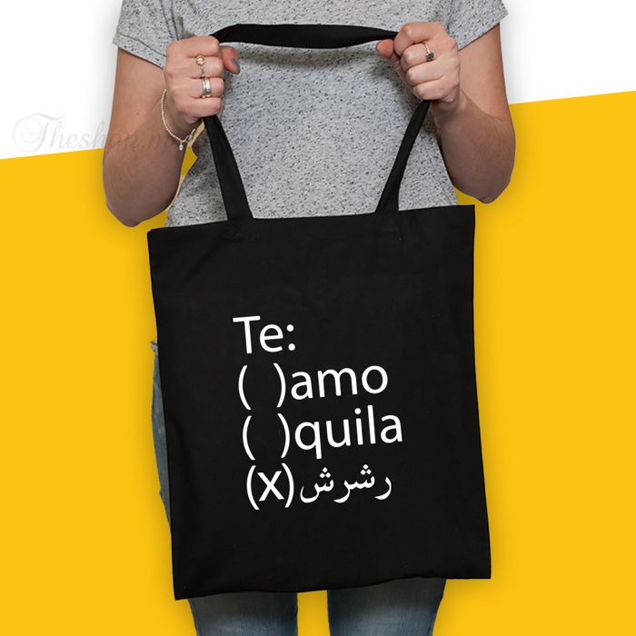 Tote Bag Noir Tissu Canvas avec motif Te Rachrach