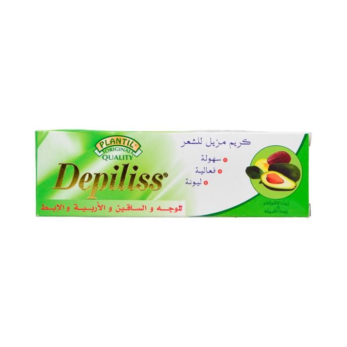 DEPILISS CREME DEPILATOIRE 50ML - AVOCAT