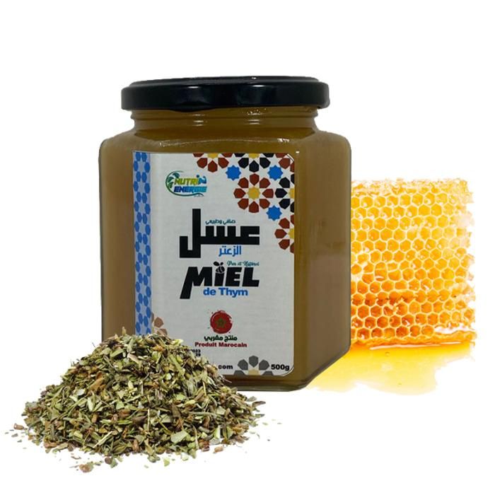 Miel de Thym 100 % Pure et Naturelle - 500g - NUTRIENERGIE