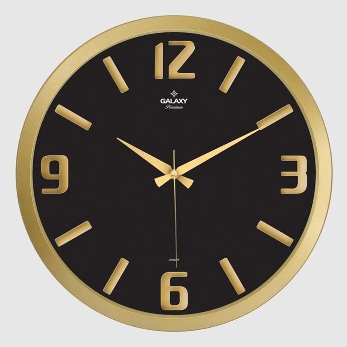 Horloge Murale Ronde Decorative