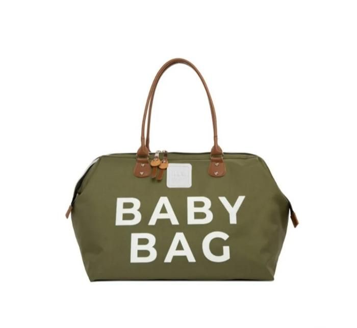 Sac à langer Kaki