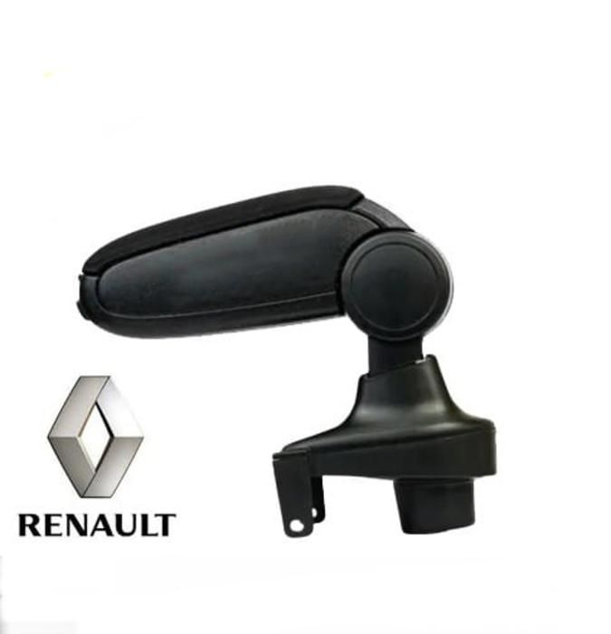 Accoudoir sur mesure pour Renault Clio 4 2013+