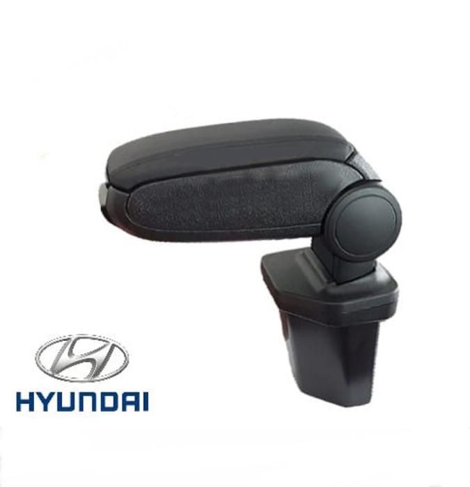 Accoudoir sur mesure pour Hyuandai i20 2015