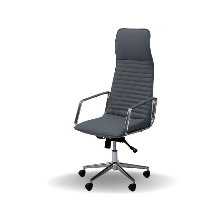 CHAISE MILANO PRO GRIS