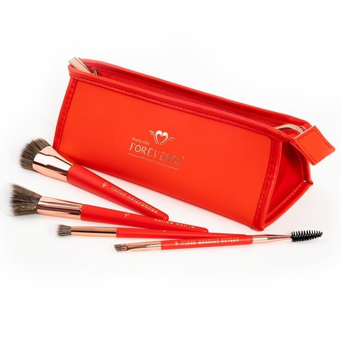 Forever 52 - Makeup Basic Beige 12 Pieces Brush Set - XZ010