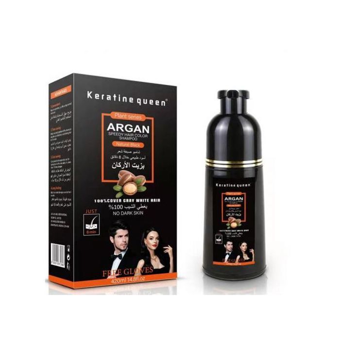 shampoing colorant/ huile d'argan, Noir Naturel