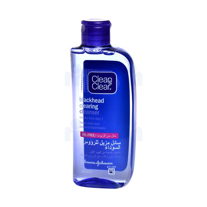 LOTION A-POINT NOIR 200ML C&C