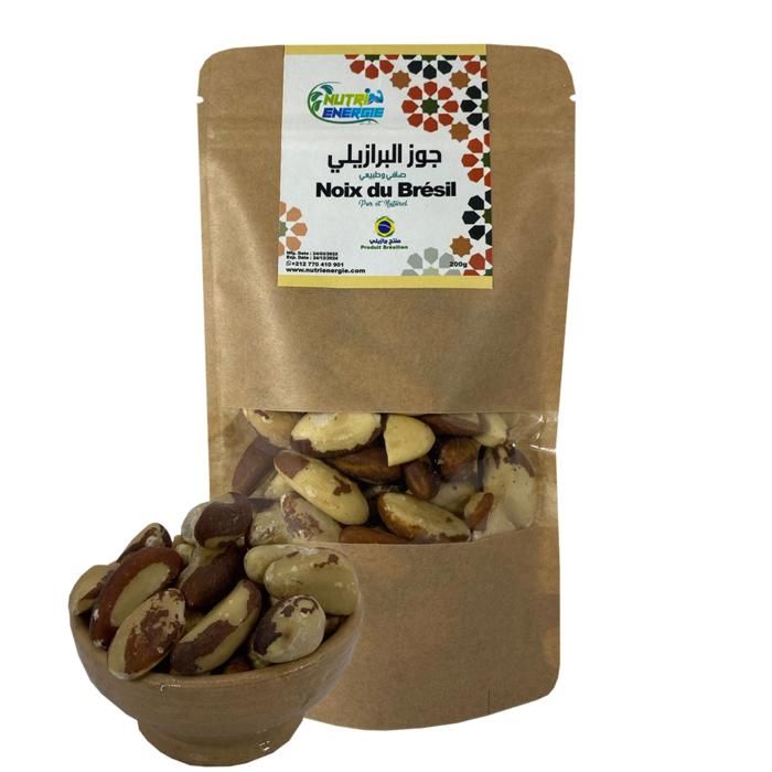 Noix du Brésil 100% Pure et Naturelle - 200g - NUTRIENERGIE