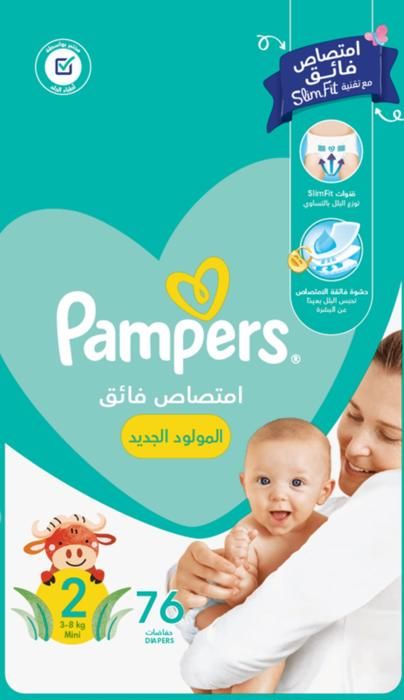 Pampers SlimFit Couches Bébé Taille 2 (3-8kg) - 76 unités