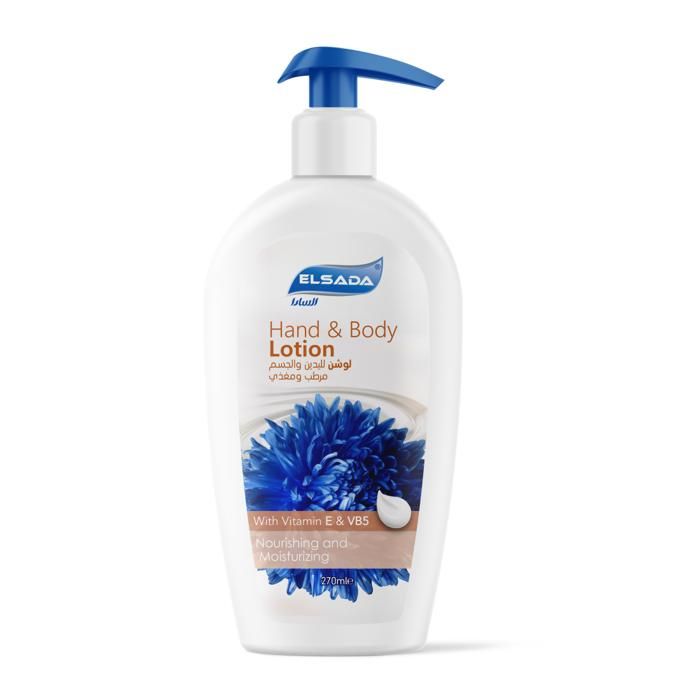 ElSada Hand & Body Lotion - 270 Ml