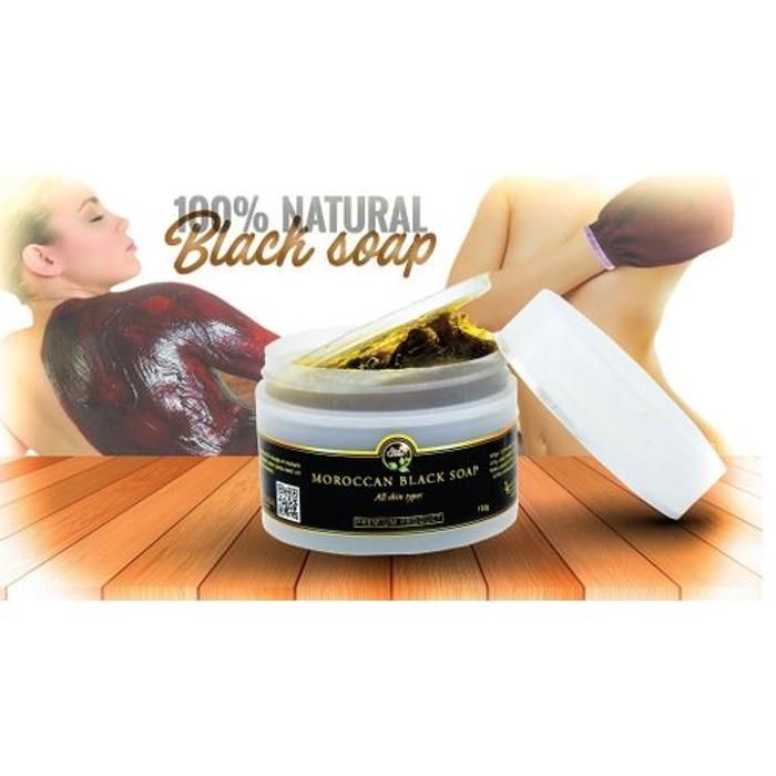 Savon noir Marocain BIO naturel à  la lavande / sabone béldi bel khzama 150g