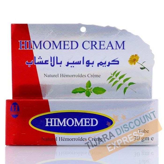CRÈME HEMORROIDES HEMANI