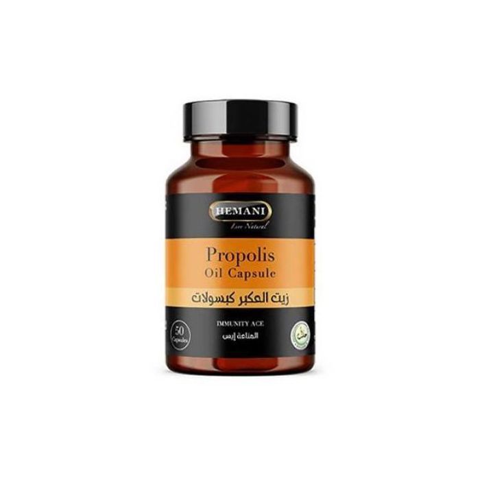 Complément alimentaire Propolis - 50 Capsules