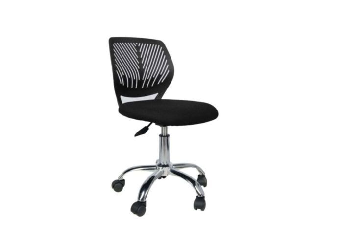 Chaise Enfant CULMAN - Noir
