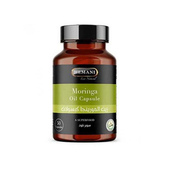 Himalayan Shilajit bio extract 25 Capsules+85 minéraux et Oligo éléments