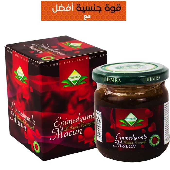 Miel aux herbes aphrodisiaque Themra Epimedium Pâte Mixte à Base de Plantes 240 Gr