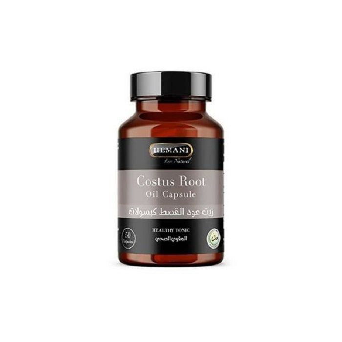 Complément alimentaire Costus Indien - 50 Capsules
