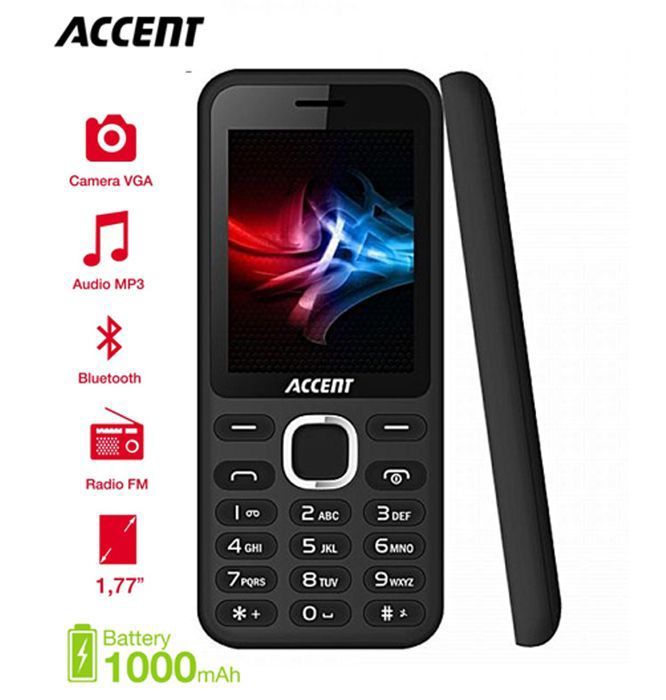 TÉLÉ Portable Accent Star F5 Taille de l'écran : 1,77 Inch 32MB Stockage externe : Micro SD (jusqu'à 32GB )Batterie : 1000mA Caméra