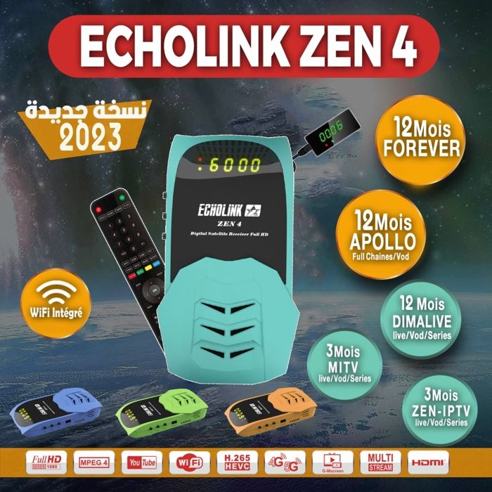 RECEPTEUR TV ECHOLINK ZEN 4 Les meilleurs récepteurs numériques au Maroc