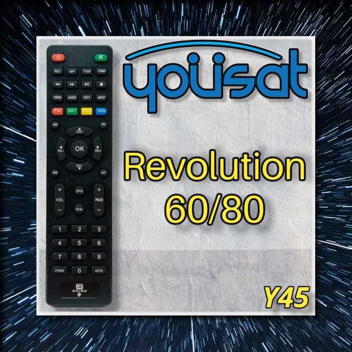 TELECOMMANDE compatible avec RECEPTEUR TV REVOLUTION 60/80 - 6060 ET 8080