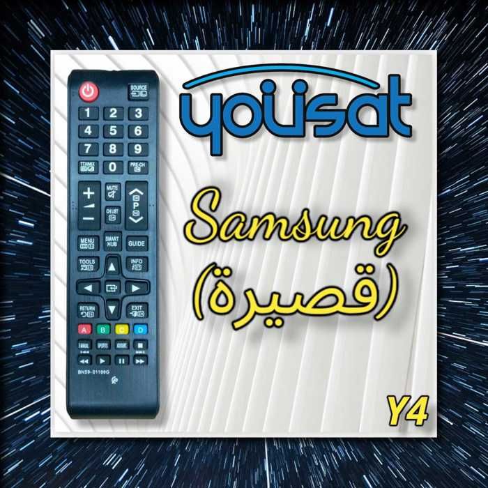 TELECOMMANDE TV SAMSUNG