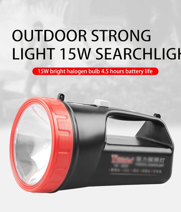 LAMPE DE POCHE projecteur puissante 1500M Portable YD-9000LED , lampe torche Rechargeable, forte lumière, étanche, lumière d'urgence