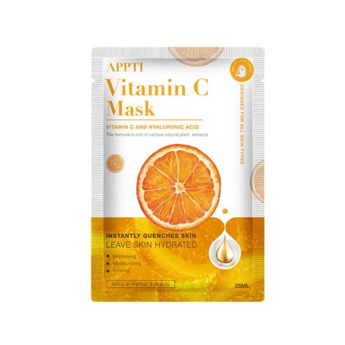 APPTI Masque Visage - Vitamin C  Face Mask - hydratant et blanchissant